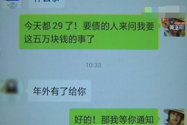 韶关为什么选择专业追讨公司来处理您的债务纠纷？