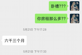 韶关专业讨债公司有哪些核心服务？